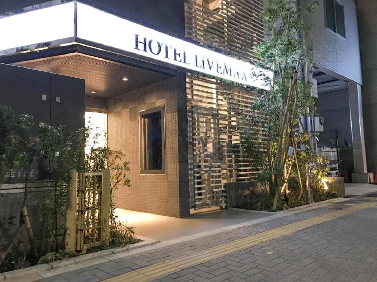 Hotel Livemax Ikebukuro Ekimae Tokyo Esterno foto