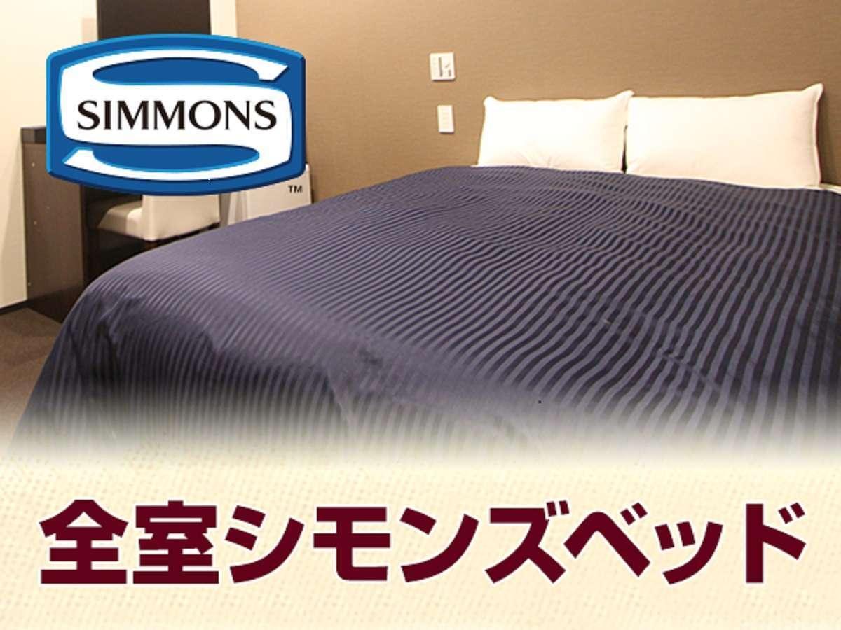 Hotel Livemax Ikebukuro Ekimae Tokyo Esterno foto