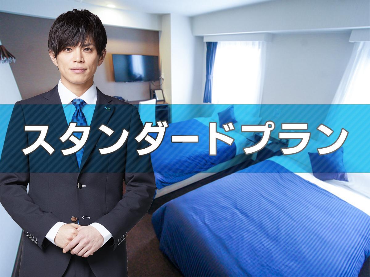 Hotel Livemax Ikebukuro Ekimae Tokyo Esterno foto