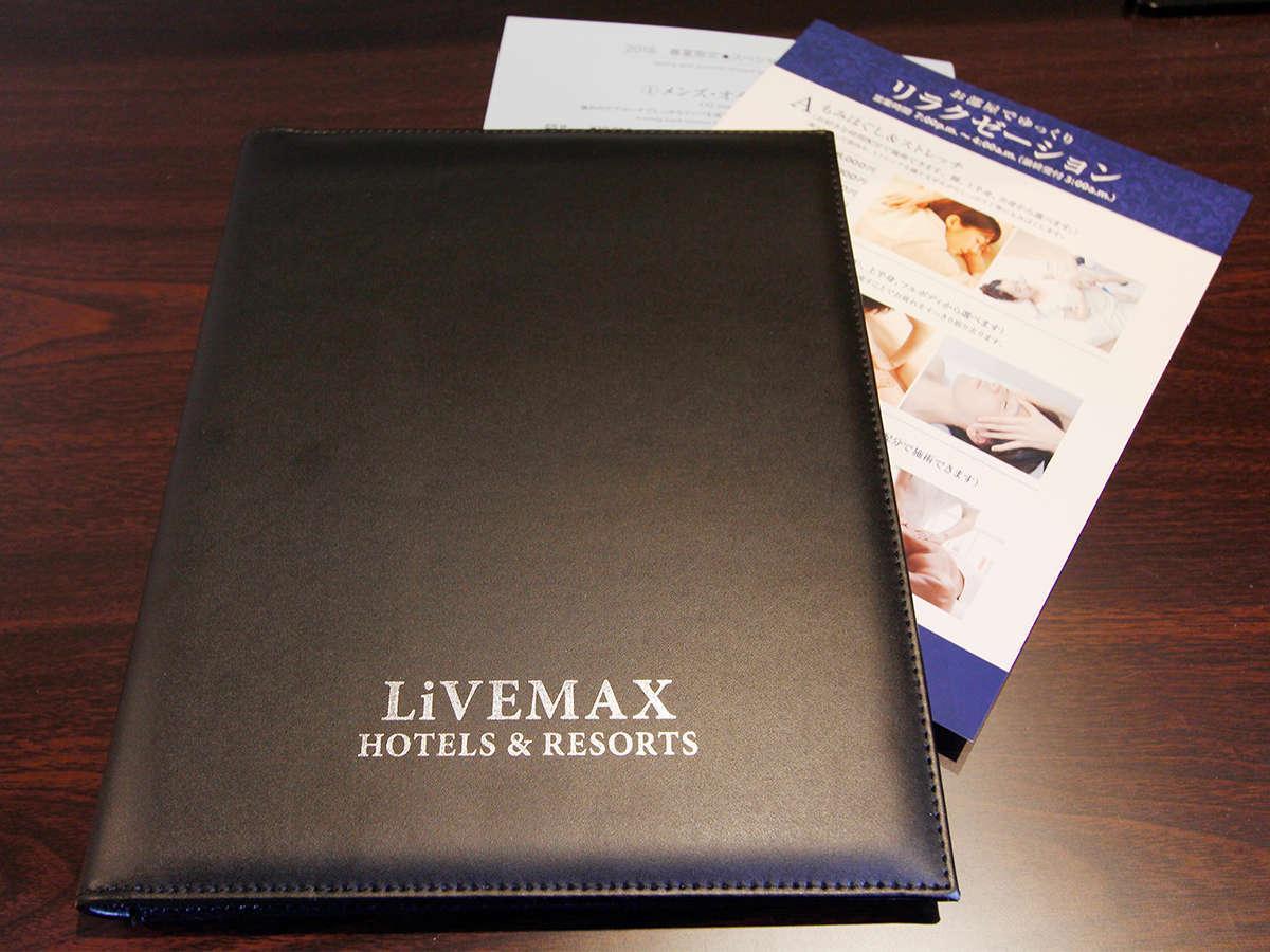 Hotel Livemax Ikebukuro Ekimae Tokyo Esterno foto